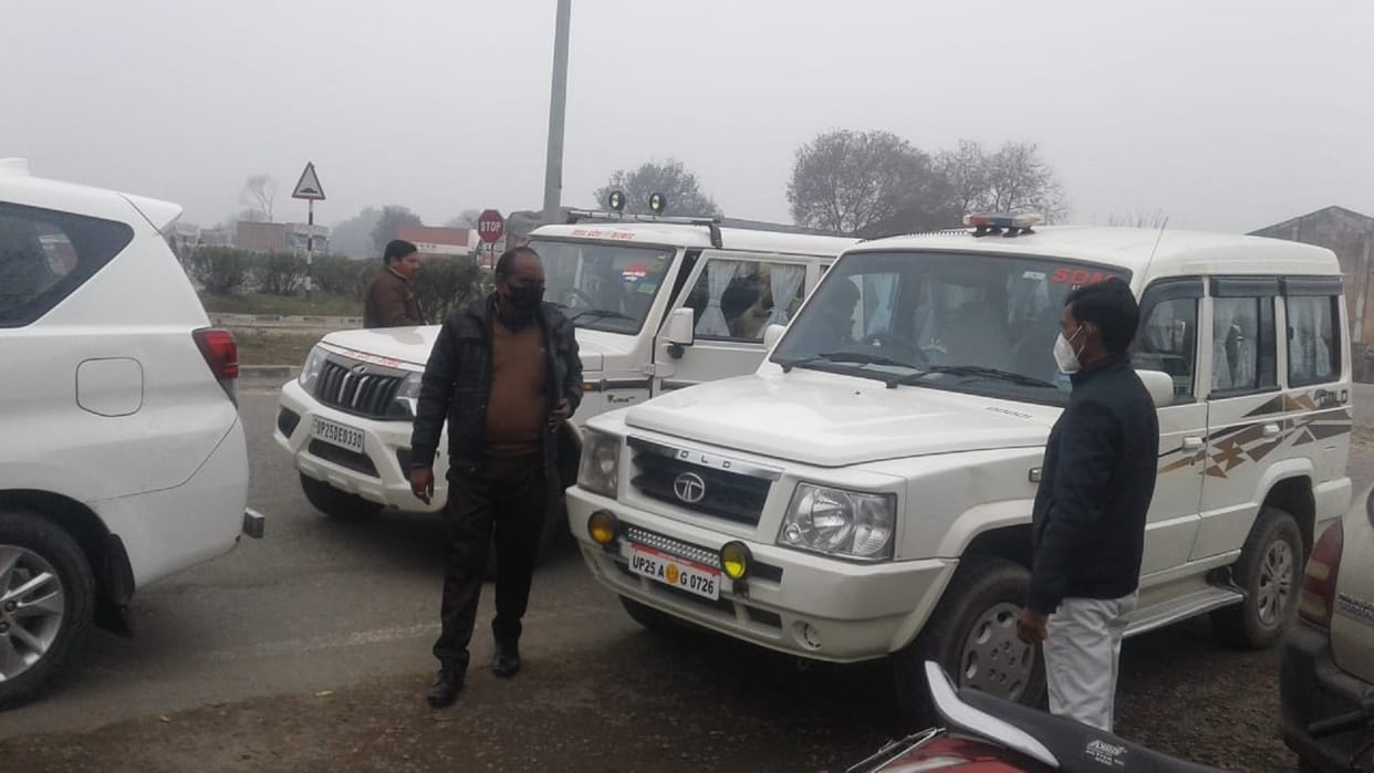 Bareilly: Gold worth 4.5 crores recovered from four citizens of West Bengal and Nepal a big success for the police