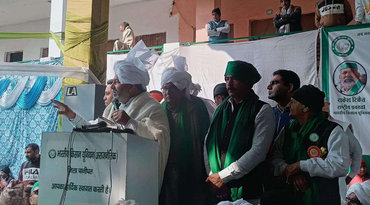 Tractors will have to be strong, Ibkai Bumper B is needed till the bottom: Tikait