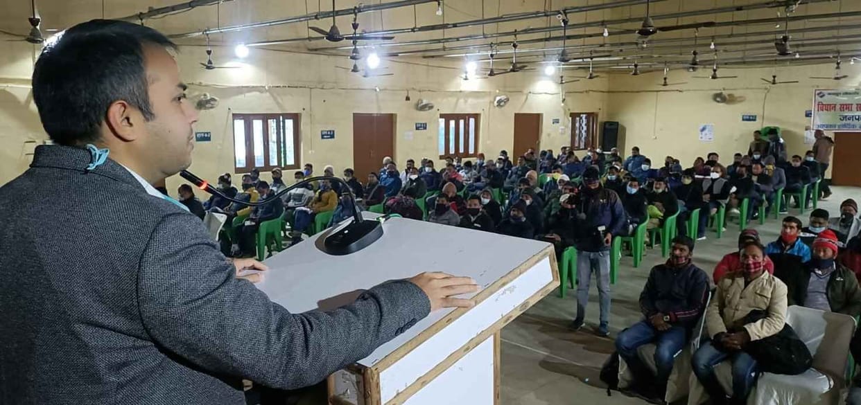 Training Of 288 Officers