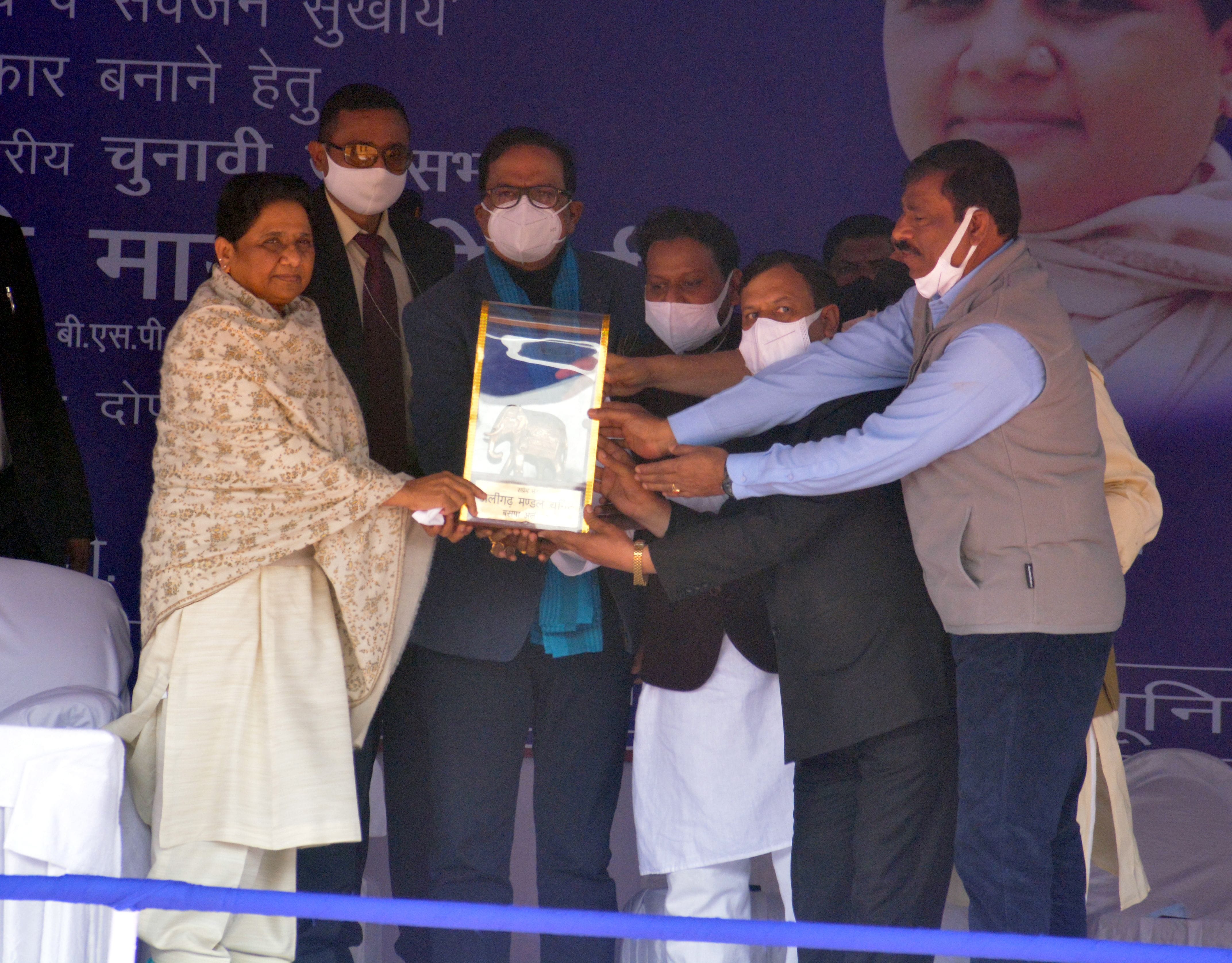 Aligarh news