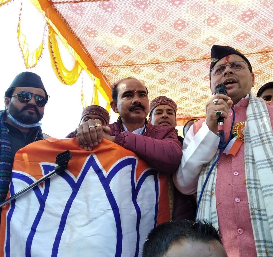 CM At Ranikhet