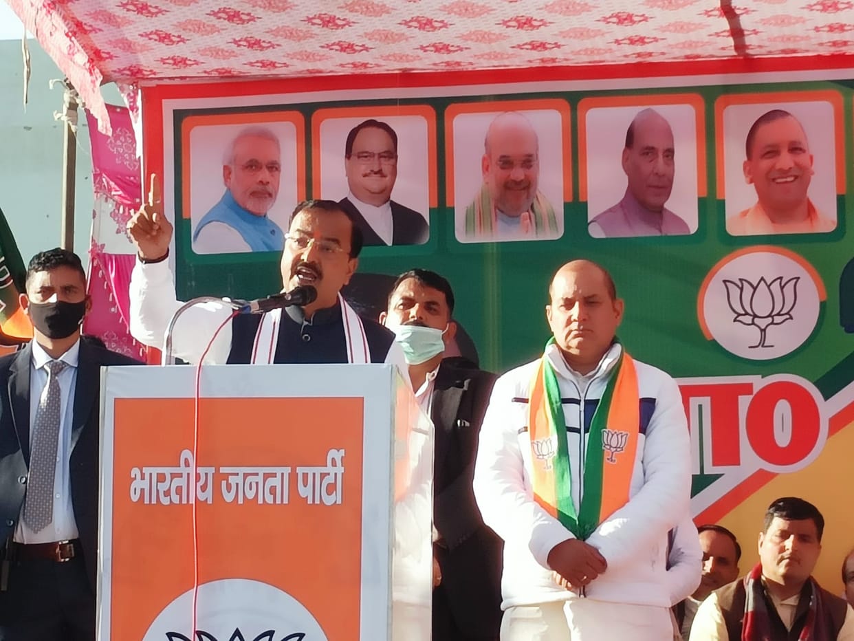 Action on mafia and goons hurts Akhilesh: Keshav