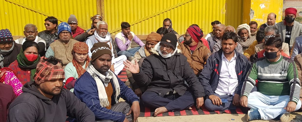 farrukabad news,Kotedars protested against giving food grains without weighing