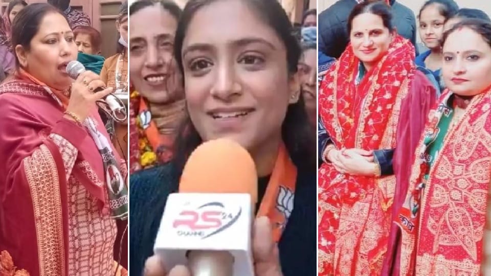 Wives and Children of candidates are campaigning in Punjab Assembly Election