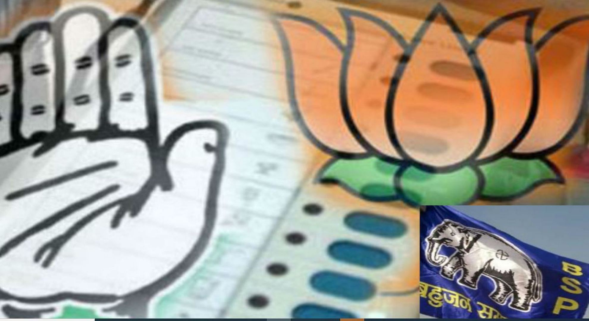 यूपी चुनाव 2022: सांकेतिक तस्वीर