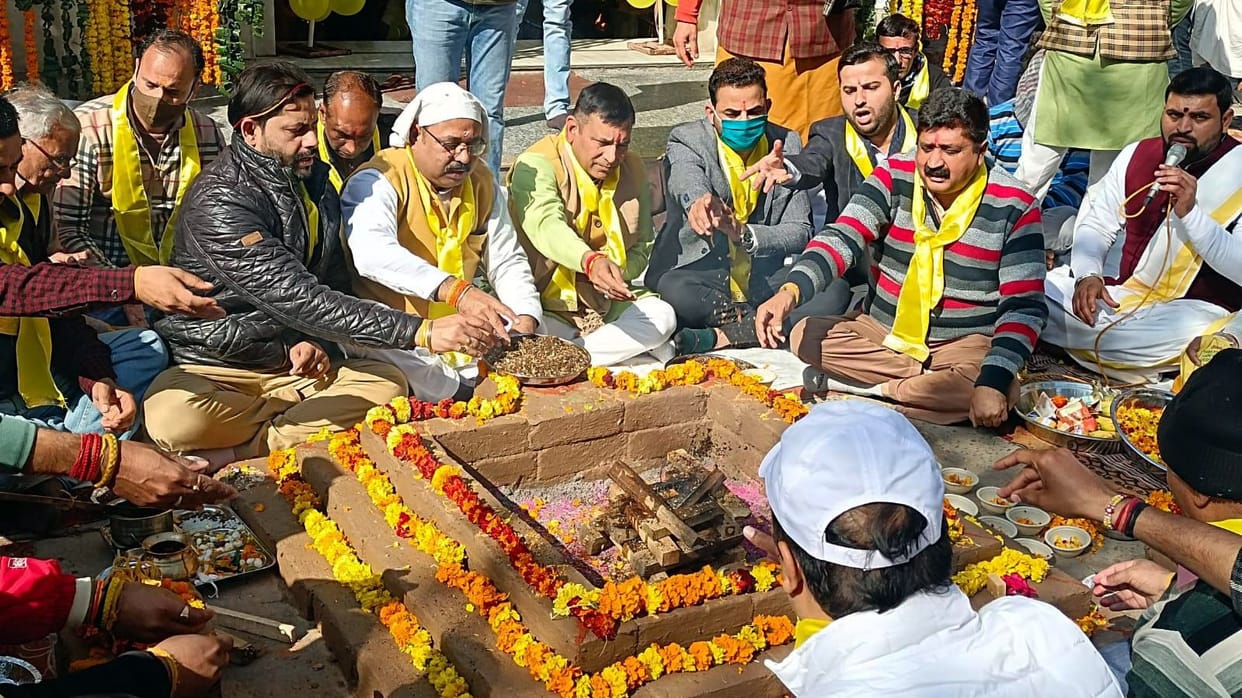 Fifth International Saraswati Mahotsav concluded between Havan Yagya and chanting