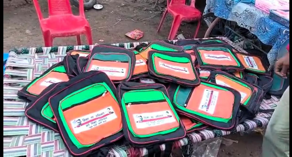 Hathras: Video of Sarva Shiksha school bags being sold in the market goes viral