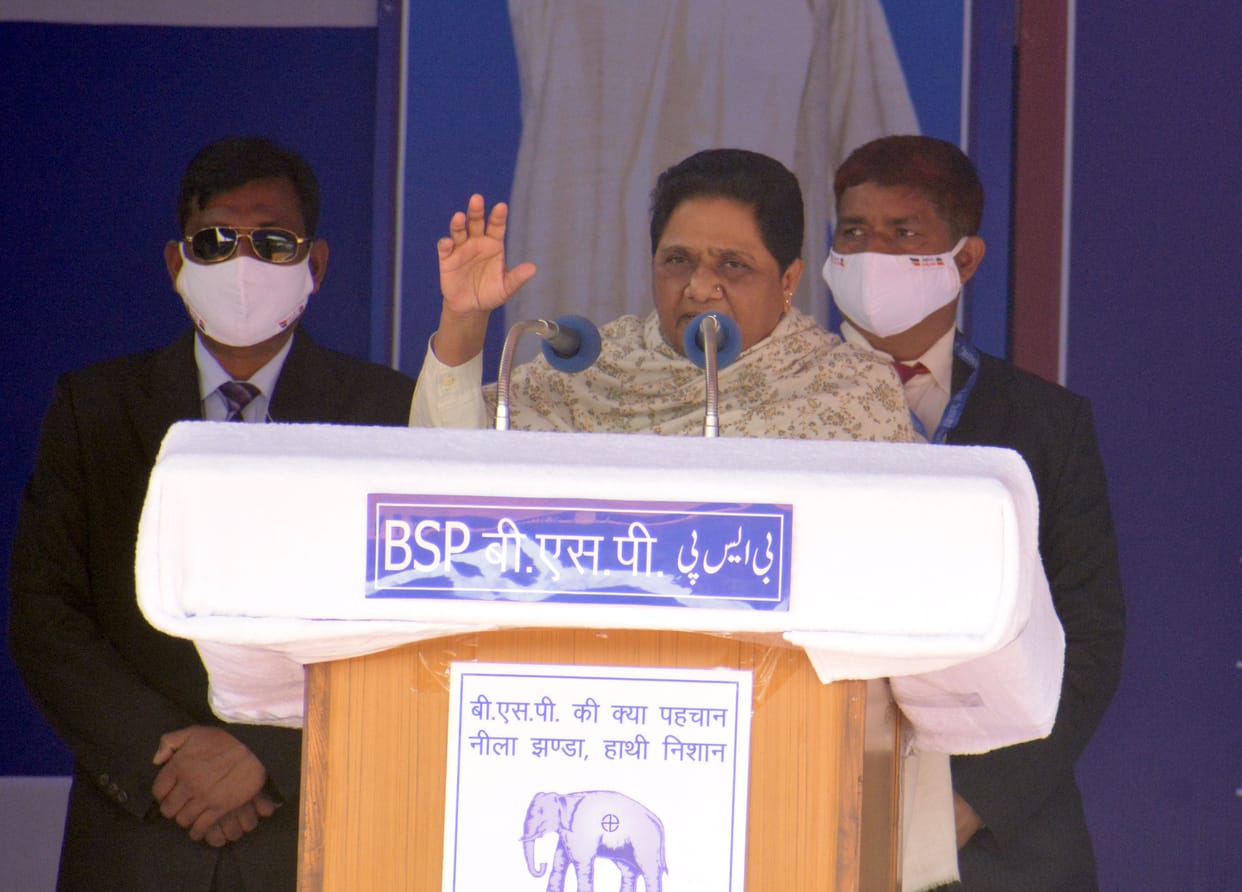Panic being created among Muslims: Mayawati