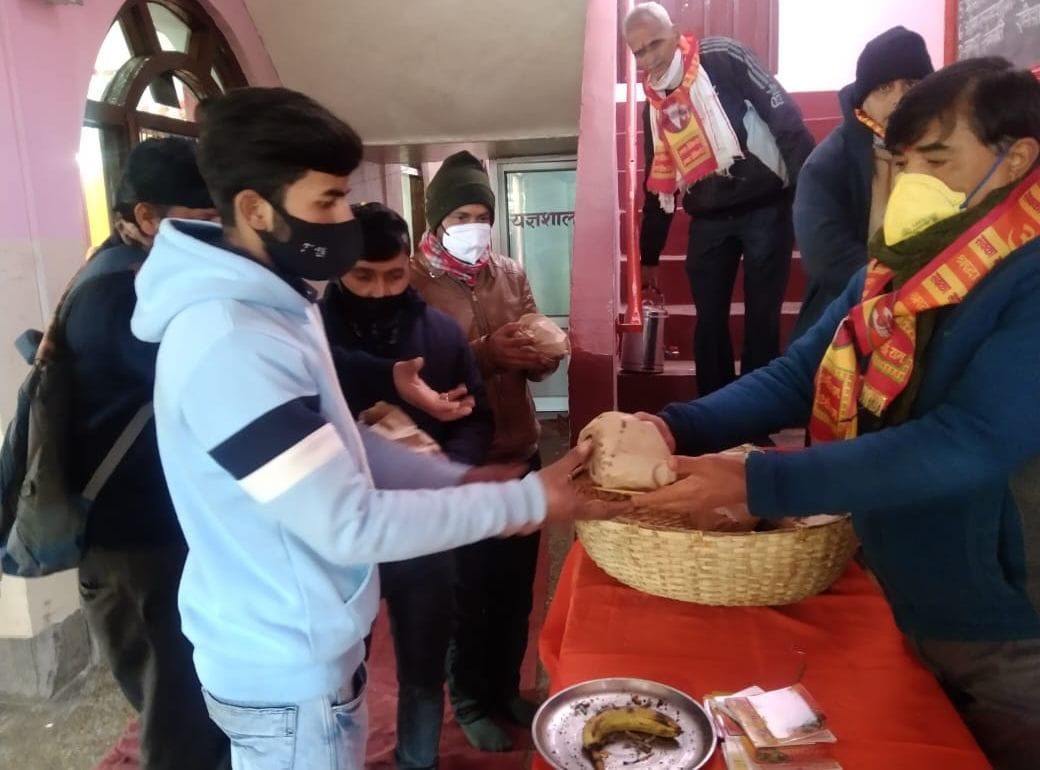 Shirdi Sai Dham Celebrated Annual Day