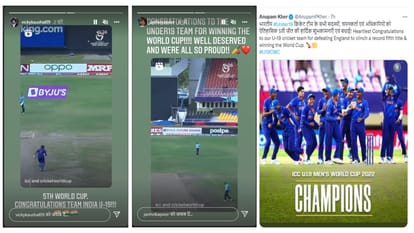 Janhvi kapoor Vicky kaushal  Anupam kher congratulate Indian Under-19 team on winning World Cup