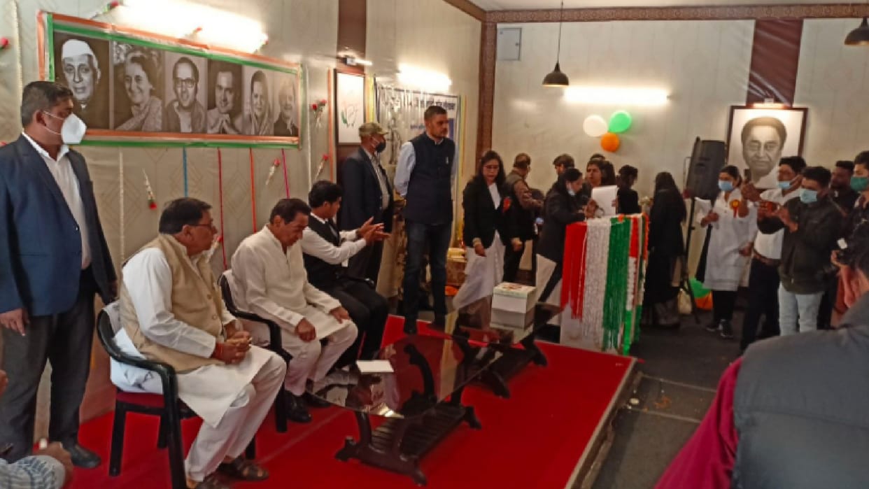 Organizing at Kamal Nath's residence: Former CM said - If the future of youth will be in darkness, then how will the future of the state be secure
