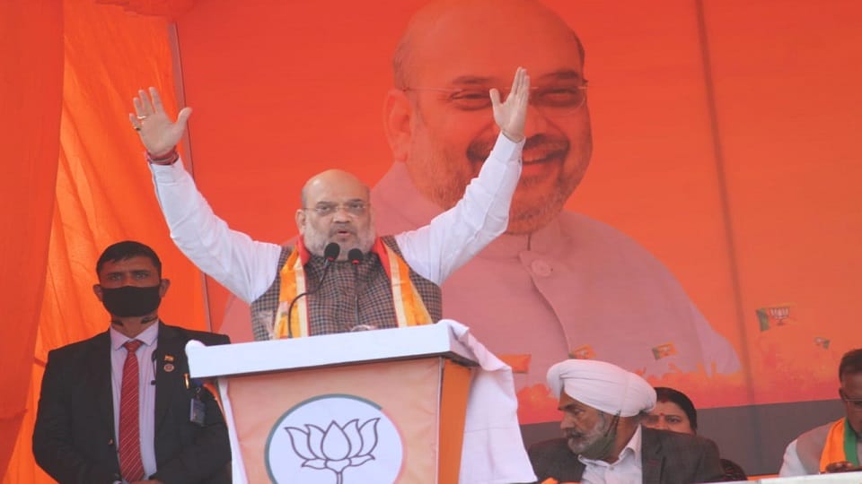 up election 2022 home minister amit shah targeted sp and bsp in gajraula election meeting