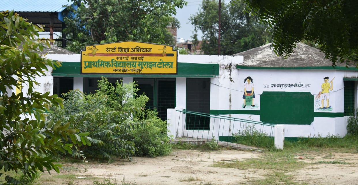 fathepur news,Schools filling stomachs instead of knowledge