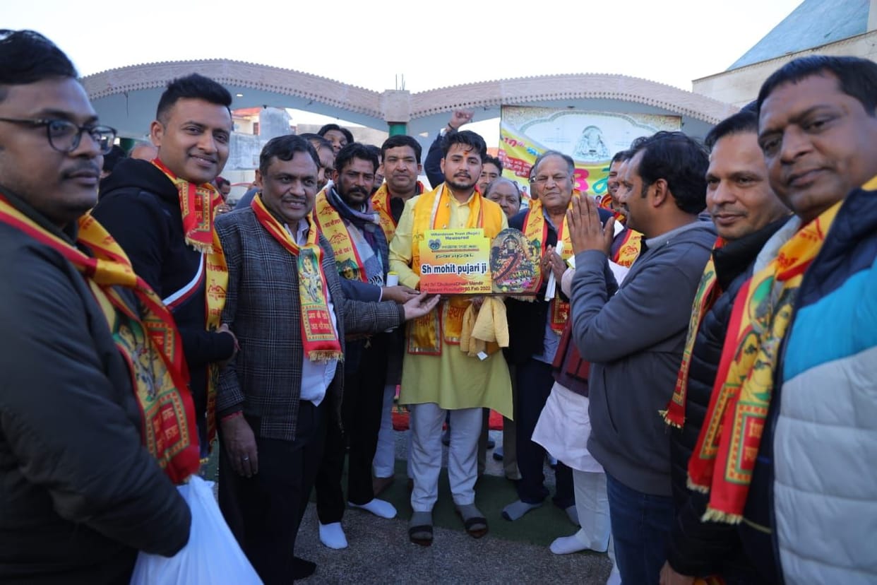 Shree Shyam Dhwaja Yatra started by blowing yellow balloons
