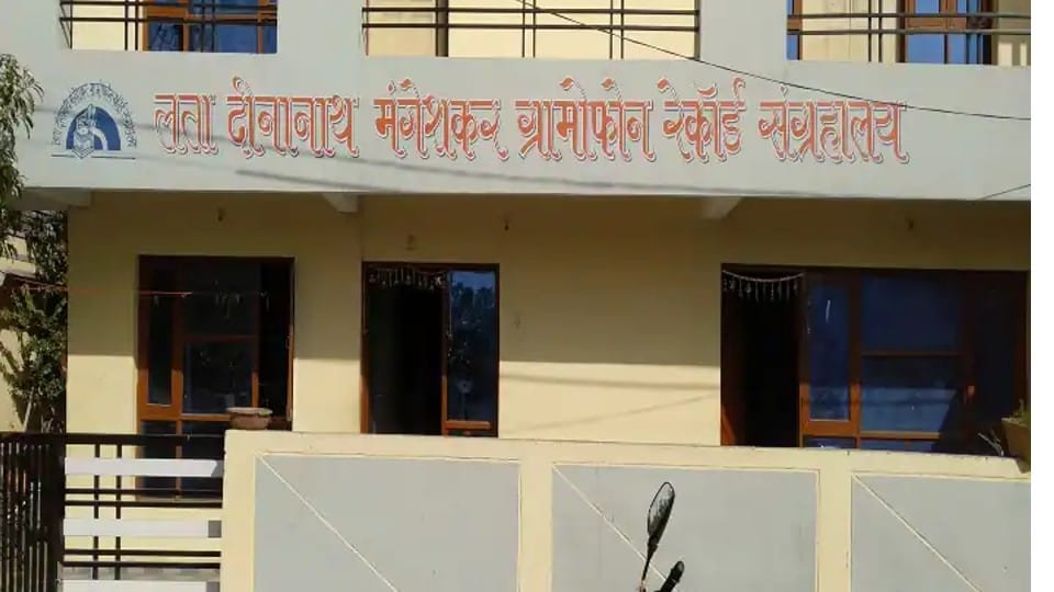 Indore: Lataji's fan made such a museum which has collection of all the songs sung by Lata ji, rare songs sung in different languages are also available...