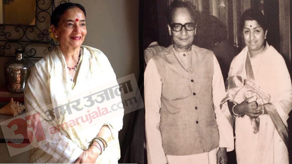 Precious memories of Lata mangeshkar by Lavanya Shah daughter of lyricist pandit Narendra Sharma
