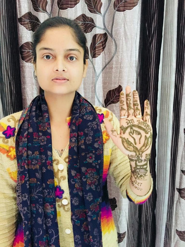 Pratibha's Mehndi is the most beautiful, won first place