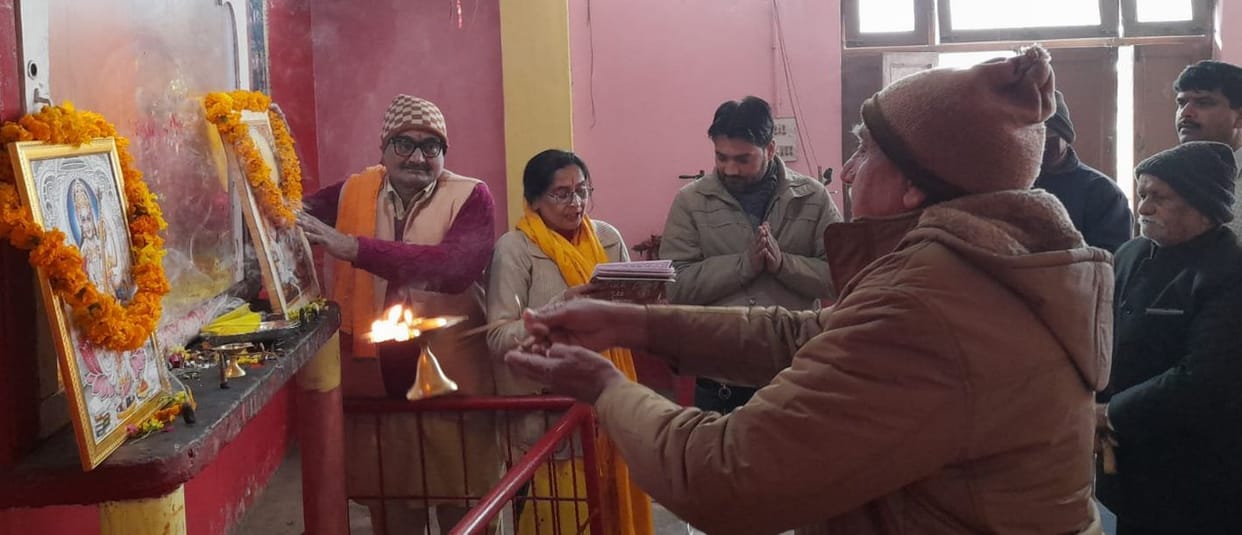 Cultural programme.
