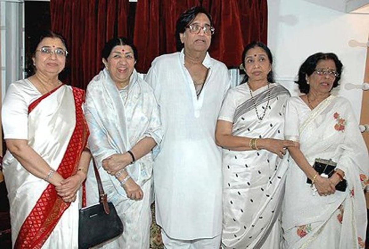Lata Mangeshkar Passed Away: Lata Mangeshkar was the eldest of five siblings here the family of swar kokila looks like