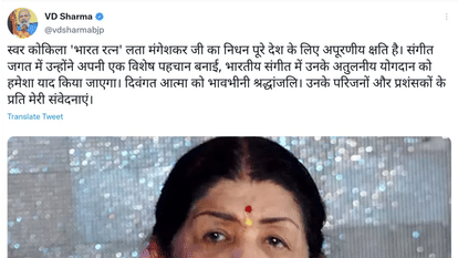 Lata Mangeshkar passes away: Wave of mourning in Madhya Pradesh, CM Chouhan and ministers pay tribute