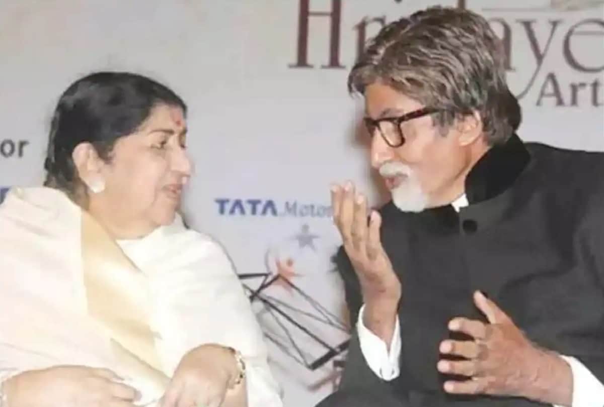 Amitabh Bachchan shared an unseen video with Lata Mangeshkar and say the voice of a million centuries has left us