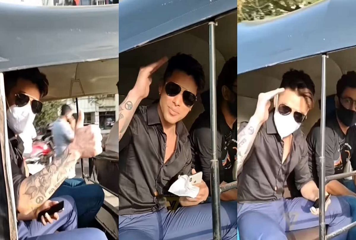 Bigg Boss 15 first runner-up Pratik Sehajpal takes auto-rickshaw ride, video goes viral  Watch