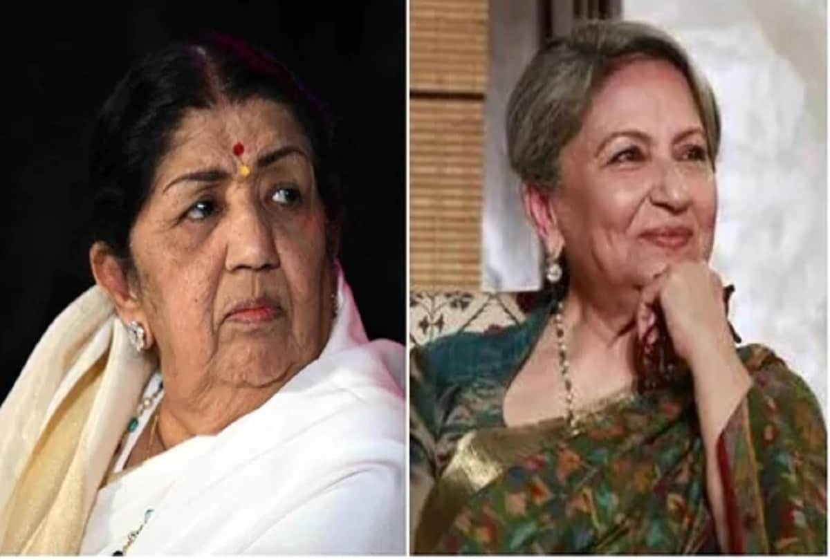Filmy Wrap: Lata Mangeshkar passed away and country mourns after lata didi demises,read 10 news from the entertainment world