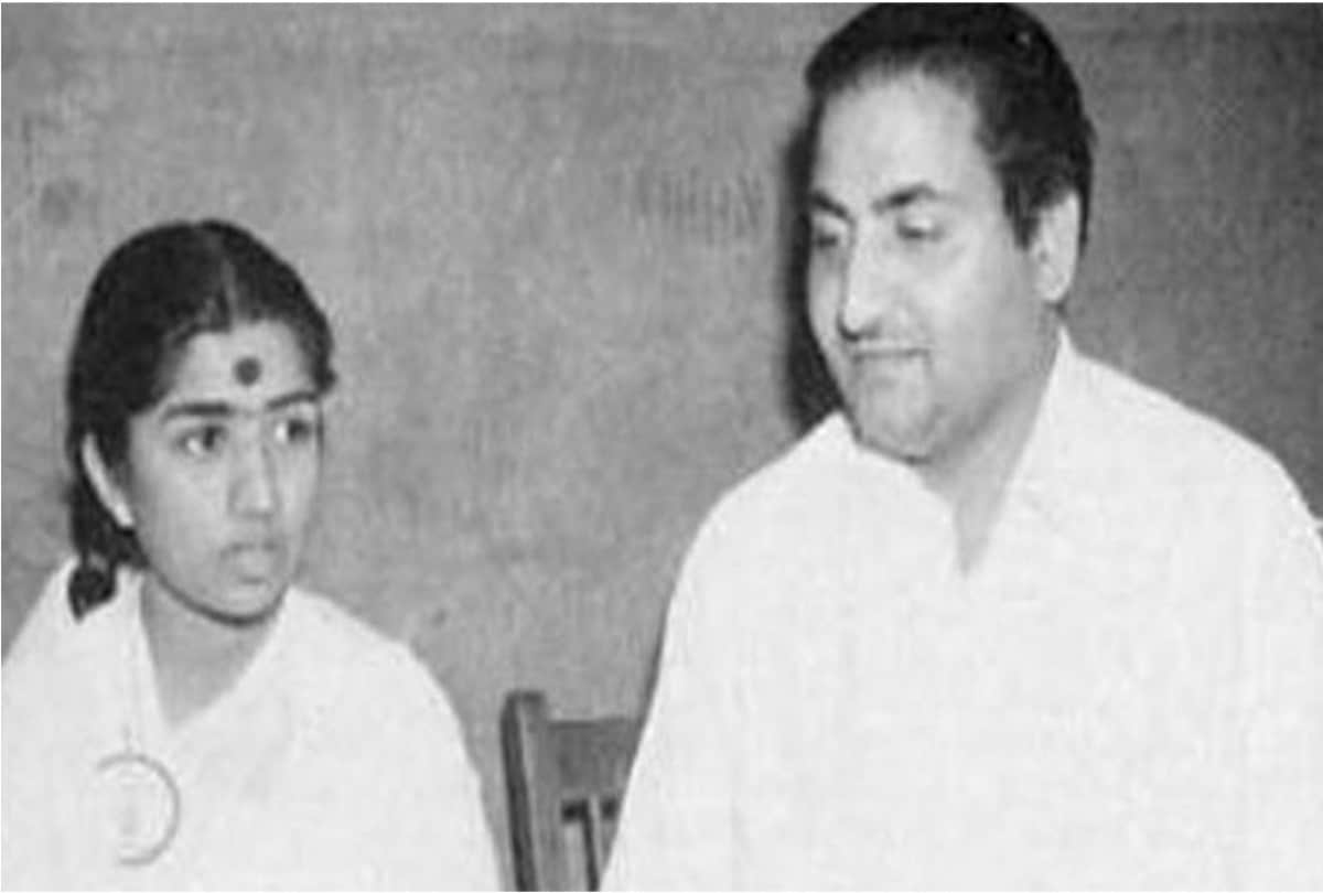 Lata Mangeshkar: When Lata Mangeshkar and Mohammad Rafi refused to sing together this is the reason behind their 4 years long dispute