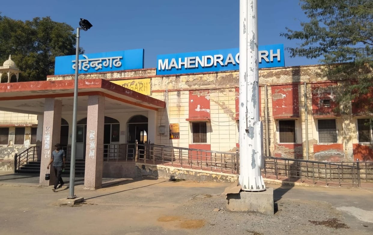 Adarsh ??station did not get facilities even after 17 years: Ram Niwas