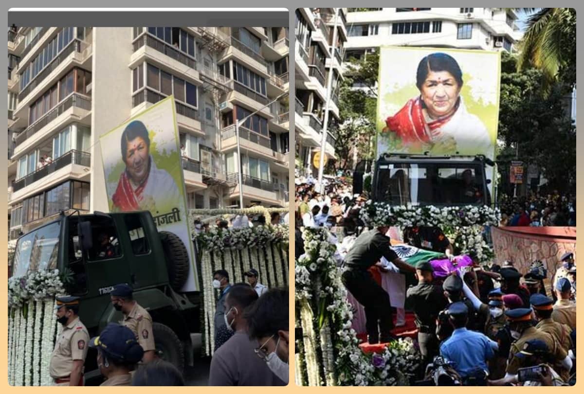 Lata Mangeshkar Funeral Live Updates: Amitabh Bachchan PM Modi other celebs pay tribute Shivaji Park