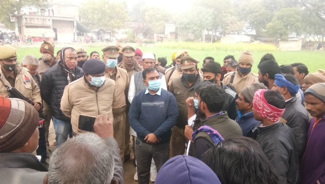 Murder case against nine people, relatives performed the last rites after 20 hours