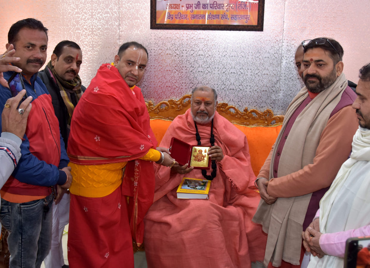 Politics of casteism should end: Giri