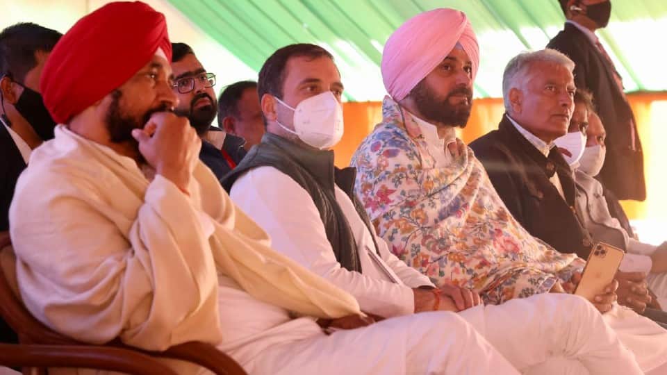 Punjab Election Result 2022 Navjot Singh Sidhu reacted on Punjab election result