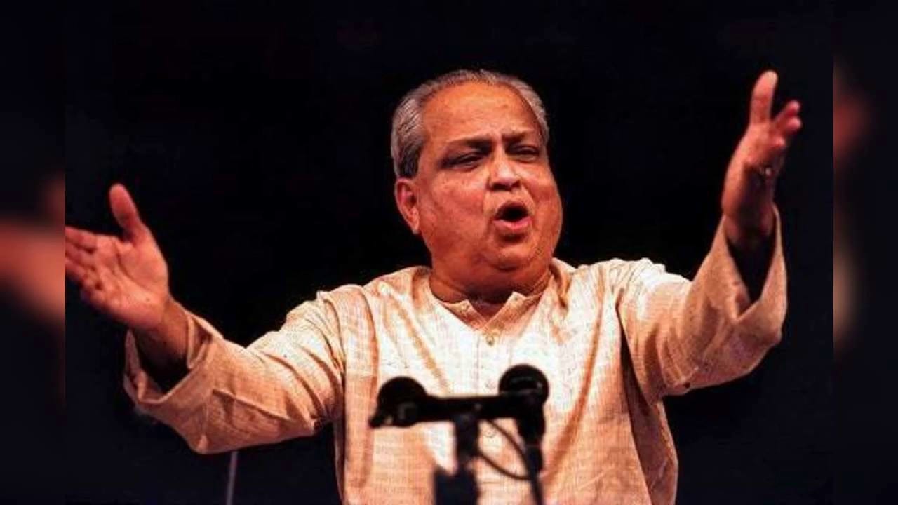 Pandit Kumar Gandharva