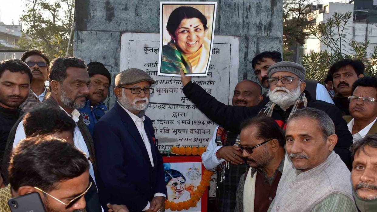 Tribute to Swara Kokila: Everyone is heartbroken by the death of Lata Mangeshkar