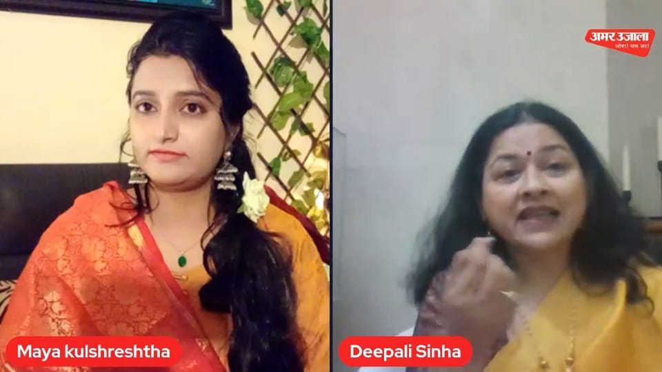 Stage Makeup Artist Deepali Sinha Expresses Her Views On Makeup of kathak dance and Kathakali Dance During Rhythm Kala Mahotsav Organized By Amar Ujala