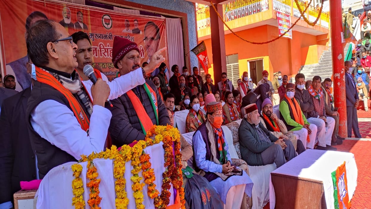 Uttarakhand Election 2022: Shivraj Chauhan will do public campaign today