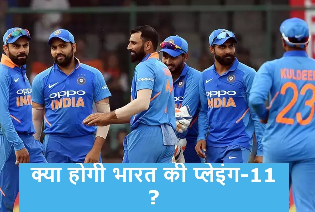 India vs West Indies 1st ODI Playing 11 Prediction, Captain and Vice-Captain