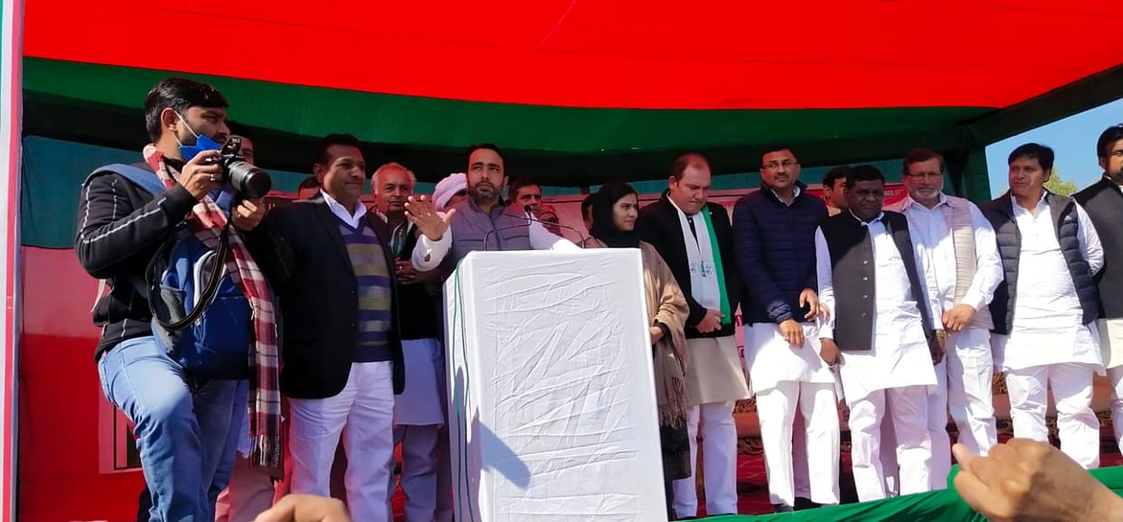 BJP committed atrocities on farmers: Jayant Singh