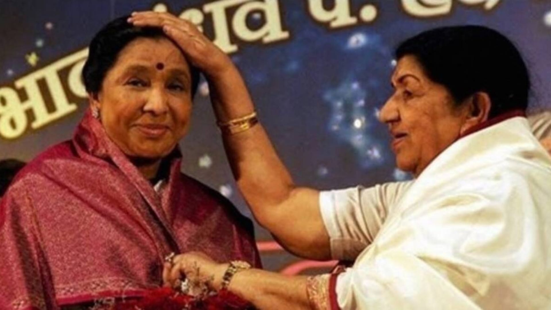 Asha Bhosle shares childhood picture with sister Lata Mangeshkar