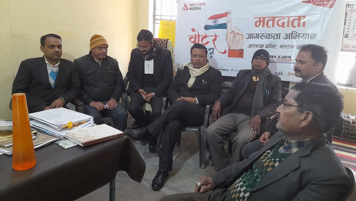 Pension,voter