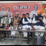 दामन बाजवा भाजपा में शामिल