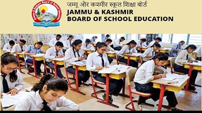 Jammu Kashmir: Physical and mental punishment given children schools, three years jail, fine 5 lakhs