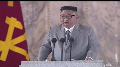 North Korea: Kim Jong-un angry at unfortunate rock, fired missiles 25 times after 2019