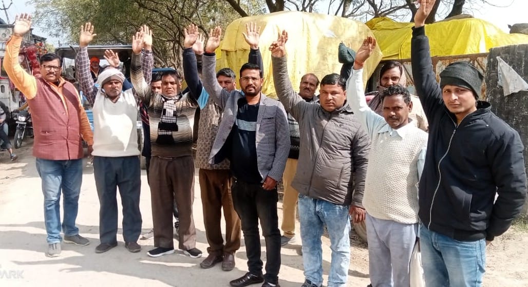 Demonstration on non-procurement of paddy