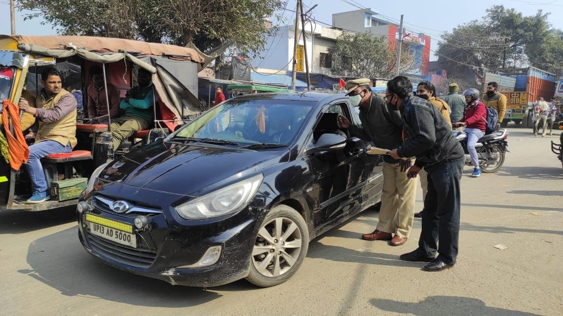 vehicle checked