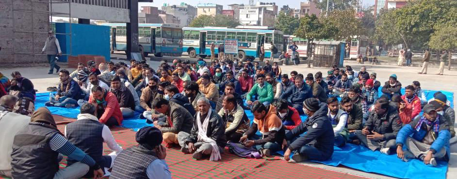 Demonstration for the reinstatement of employees