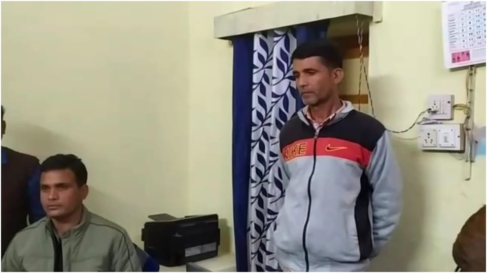 electricity corporation clerk arrested for taking bribe in Bikaner 