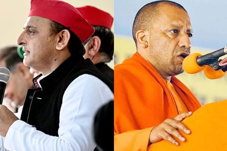 Up Election 2022: Bjp Was Know That Akhilesh Yadav Can Defeat Yogi ...