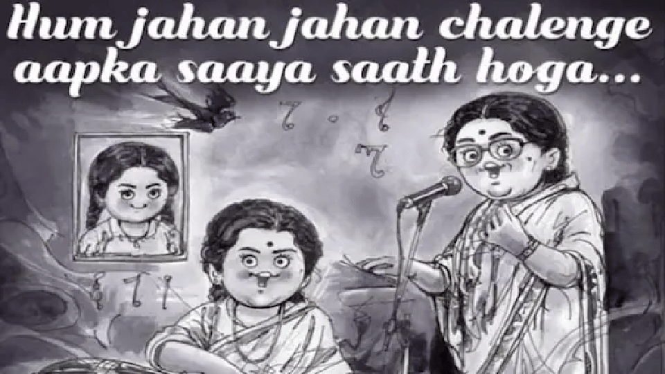 Amul pays tribute to Lata Mangeshkar in a soulful manner: Hum jhan jhan chalenge apka saya sath hoha